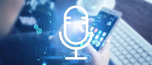 硅基智能語(yǔ)音硬核產(chǎn)品上線，智能交互平臺(tái)邁入“樂(lè)高”式錄音制作新時(shí)代