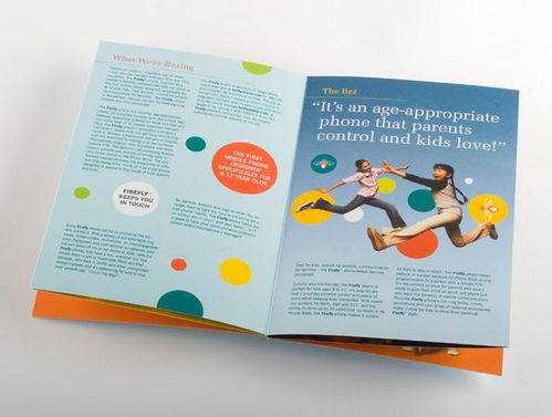 畫冊印刷、說明書與紙制品供應的綜合解決方案