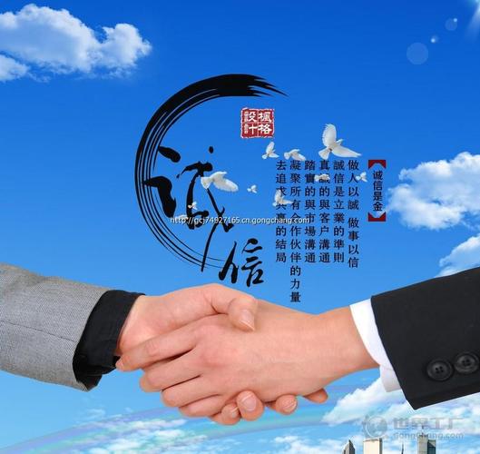代理記賬,工商注冊,特種行業(yè)公司注冊,各種,公司維護